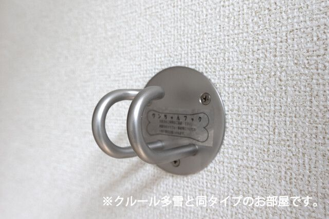 インテグラ２７の設備