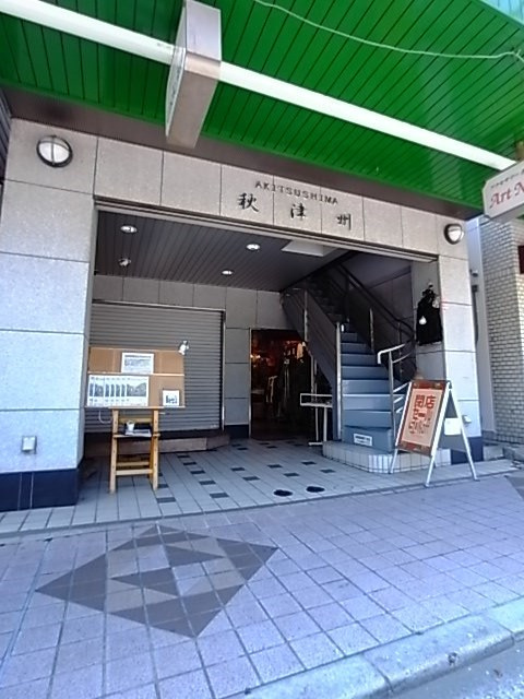 レジスコート甲子園口のエントランス