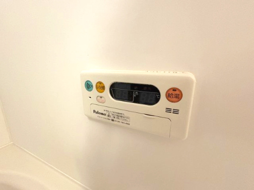 【設備】 | セプト・クルール | セプト・クルール(GoodHome)