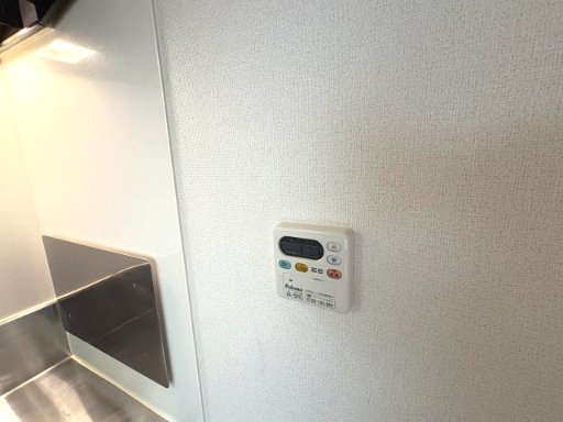 【設備】 | セプト・クルール | セプト・クルール(GoodHome)