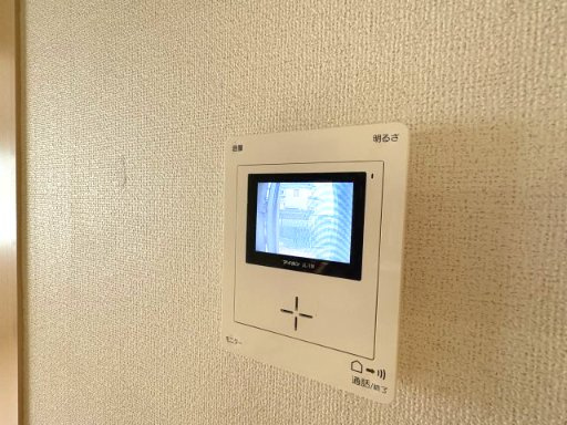【セキュリティ】 | セプト・クルール | セプト・クルール(GoodHome)
