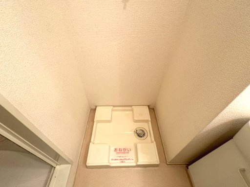 【設備】 | セプト・クルール | セプト・クルール(GoodHome)