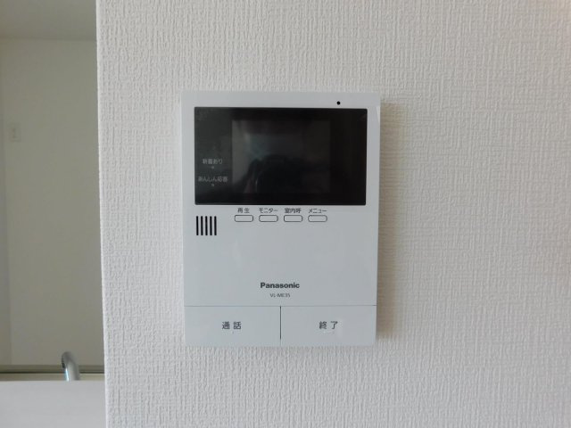 ハートフル東古松　のセキュリティ