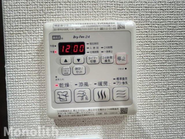 フジパレス鳳中ウエストの設備