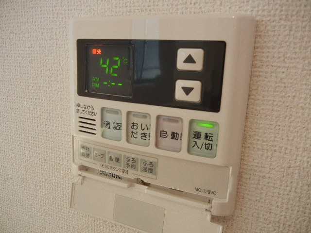 【設備】 | セブンハイツ南Ⅱ | セブンハイツ南Ⅱ(GoodHome)