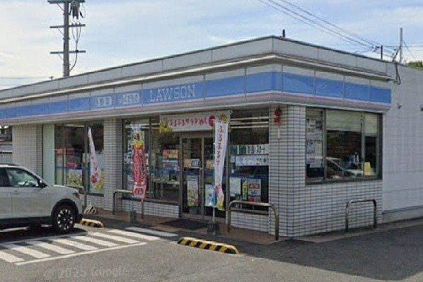 オリジンハウスの周辺|ローソンまで450m