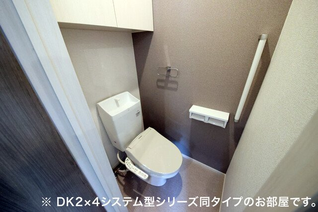 オリジンハウスのトイレ