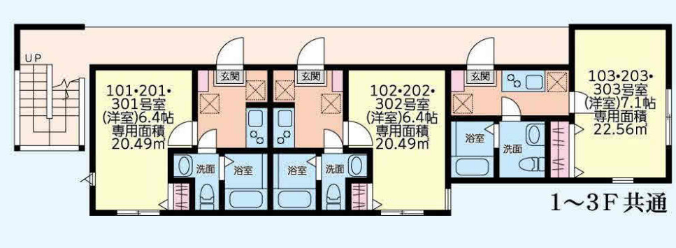 グランメゾン弘明寺の間取り