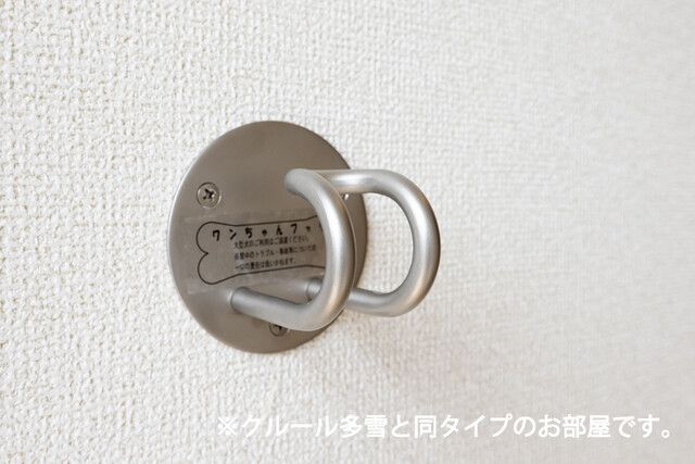 インテグラ２７の設備
