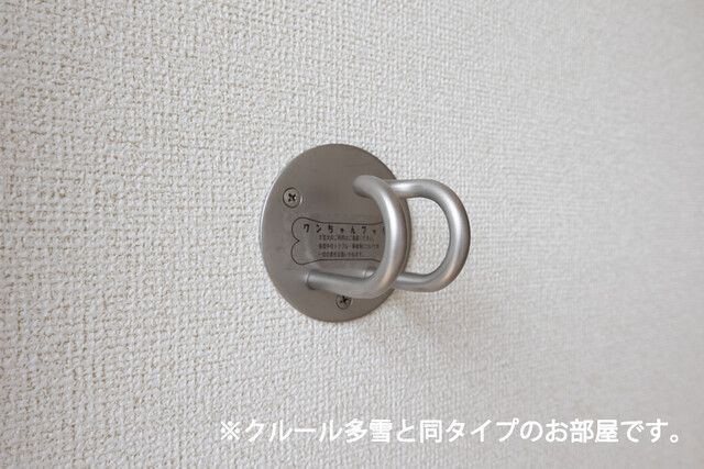 インテグラ２７の設備