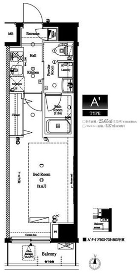 【間取り】 | ＡＸＡＳ－ＡＲＴ大森山王 | 間取図
