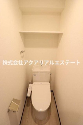 【トイレ】 | アーバンゲイト南千住