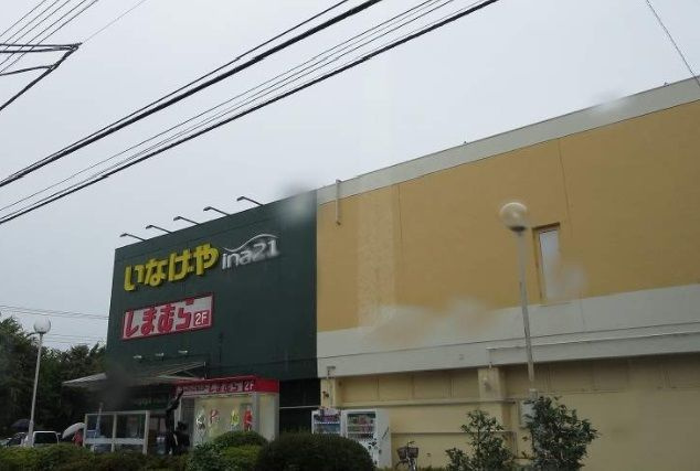 ガーデン　テラス　ソヨカの周辺