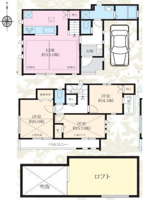 中井2丁目中古戸建の間取り
