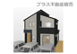 福岡市南区屋形原1丁目3期　4号棟（全4棟）【仲介手数料無料・0円】の画像