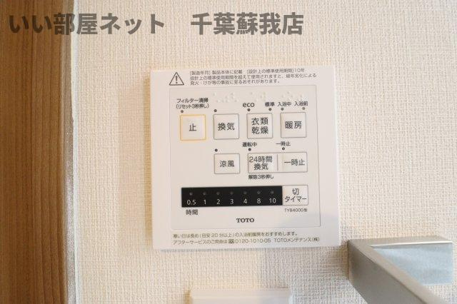ＰＬＥＮＤＹ千葉みなとの設備|浴室乾燥機！雨の日も安心ですね！