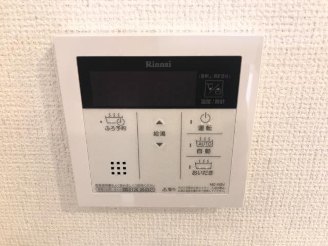 レーベンの玄関|玄関