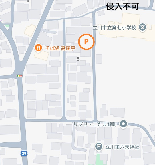 錦町5丁目パーキングの地図|北側(小学校側)は車侵入不可のため、南側からのみ入れます。
※道が狭いため、必ず現地をご確認下さい。