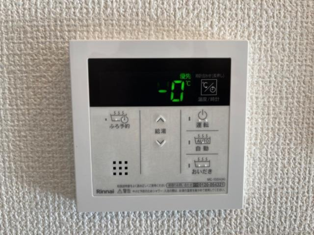 クロシェットⅢの洗面所|洗面