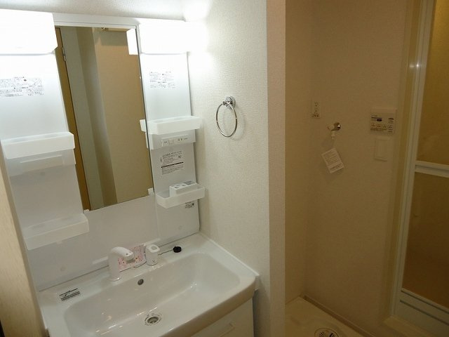 ヴァスト　ヒルの洗面所