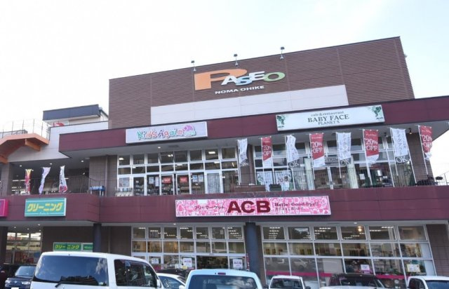 福岡市南区寺塚１丁目のアパートのバルコニー
