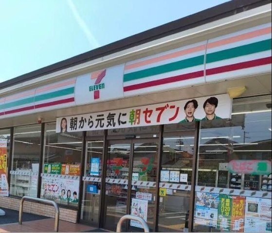 アーバニティー家中βの周辺|セブンイレブンまで170m