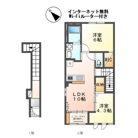 ハピネスの間取り