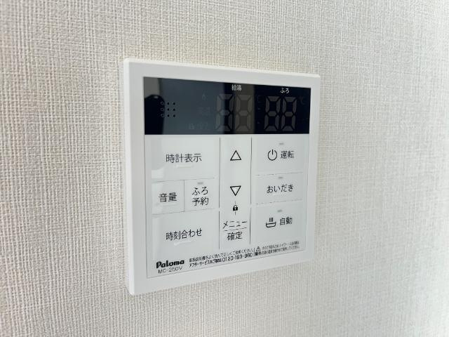 Kanon (カノン)の設備|室内設備