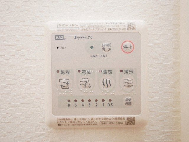 レオンコンフォート難波クレアのその他