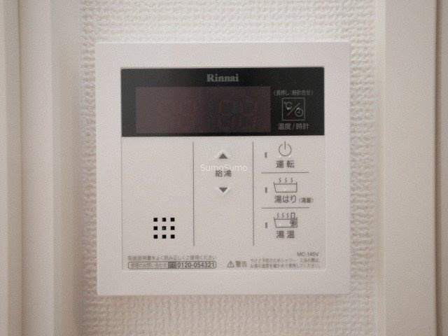 レオンコンフォート難波クレアのその他