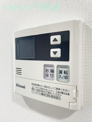 CORNES HOUSE NAGOYAのその他