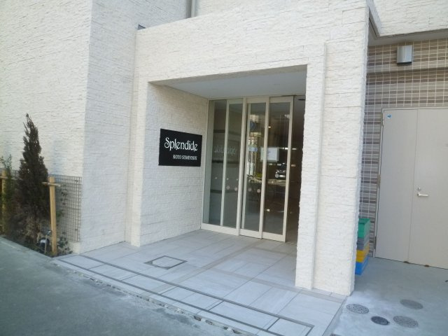 スプランディッド江東住吉のエントランス