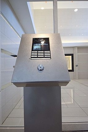 スプランディッド江東住吉のセキュリティ