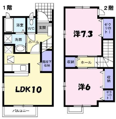 【間取り】 | メゾンソレイユC棟 | メゾンソレイユC棟(GoodHome)