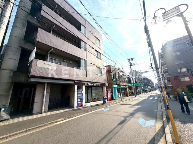 【その他】 | カレススタイル千鳥