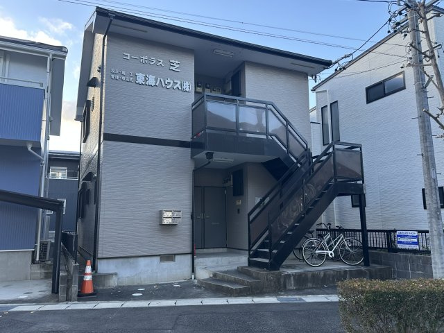 レジデンス矢野の外観