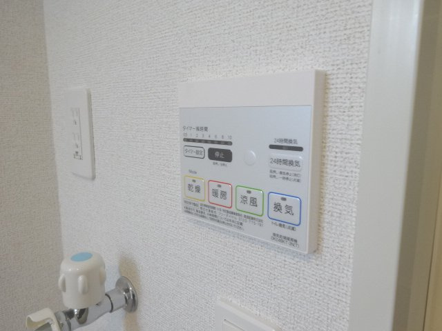 【設備】 | メゾン ラ・フレーズ | メゾン ラ・フレーズ（GoodHome）