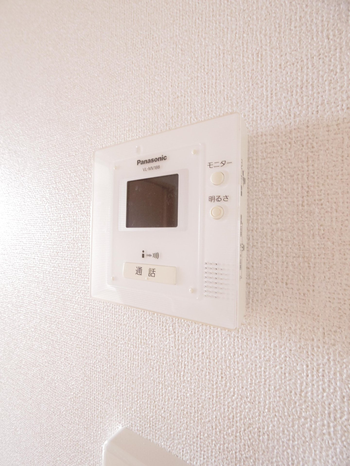 グラン・トゥールⅡのセキュリティ