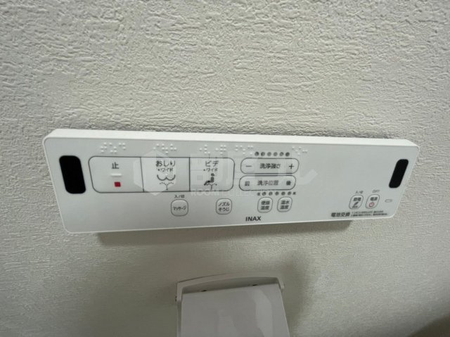 セルクル杉並