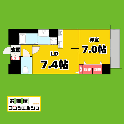 カスタリア新栄Ⅱの間取り