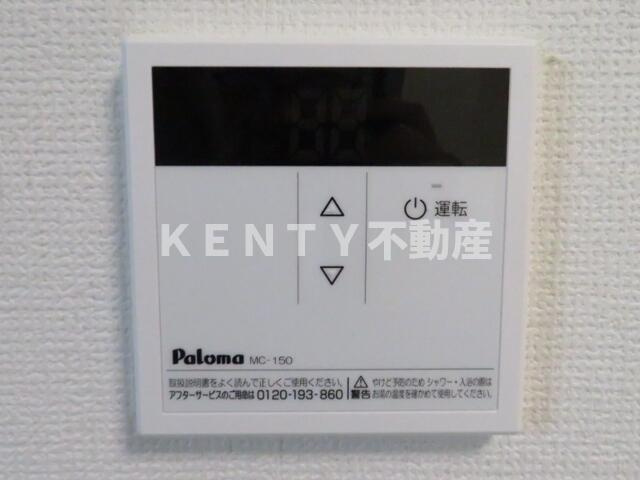【設備】 | グリーンハウス