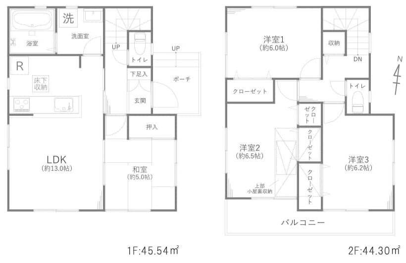東久留米市南沢５丁目の中古一戸建の間取り
