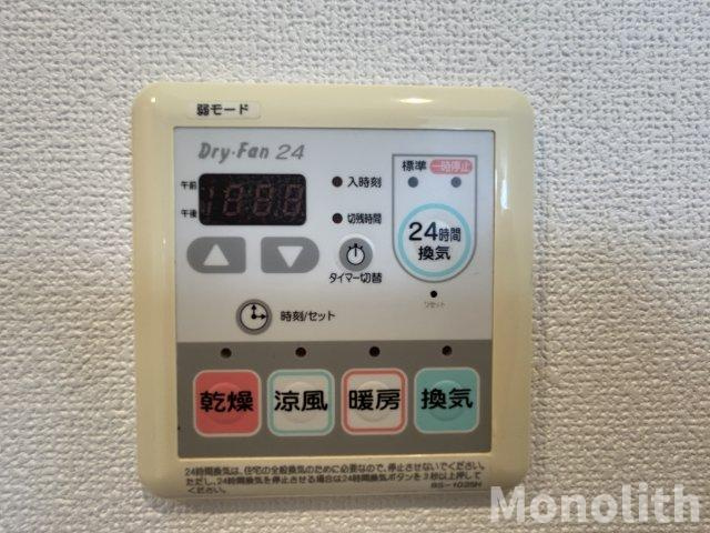パルファン鳳の設備