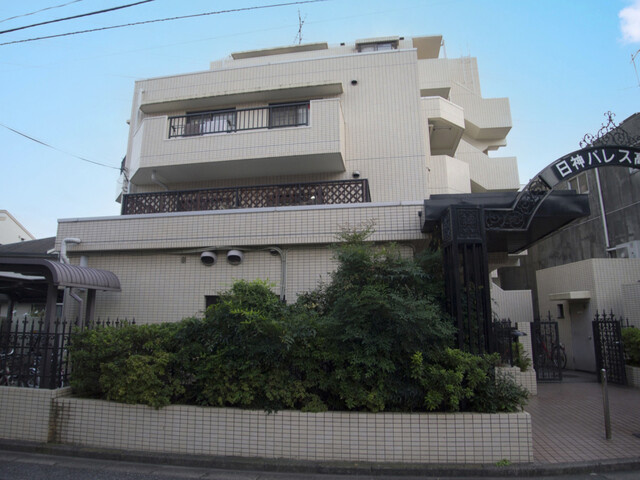 日神パレス高円寺の外観|日神パレス高円寺４階部分のお部屋は通常仲介手数料２１１万１６７０円→０円！さらにキャッシュバック１６万円にて即日現地案内可能です！