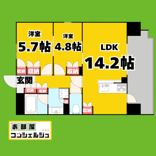グランパセオ名駅那古野の間取り