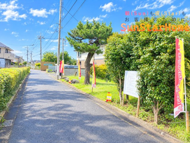 【サンスターホーム現地販売物件】昭島市中神1丁目　利便性抜群売地1区画の前面道路含む現地写真