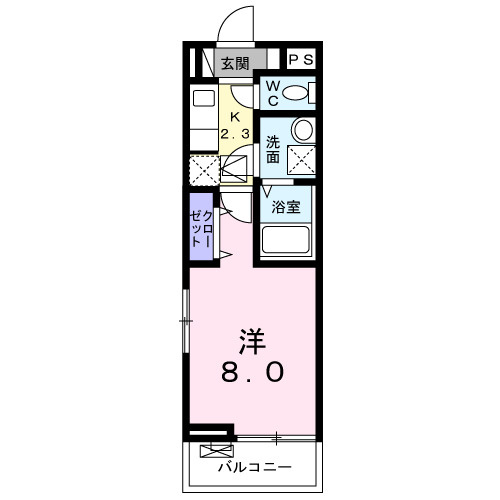 【間取り】 | グランエスト横浜Ａ | 一人暮らしにぴったりの1K！インターネット無料！