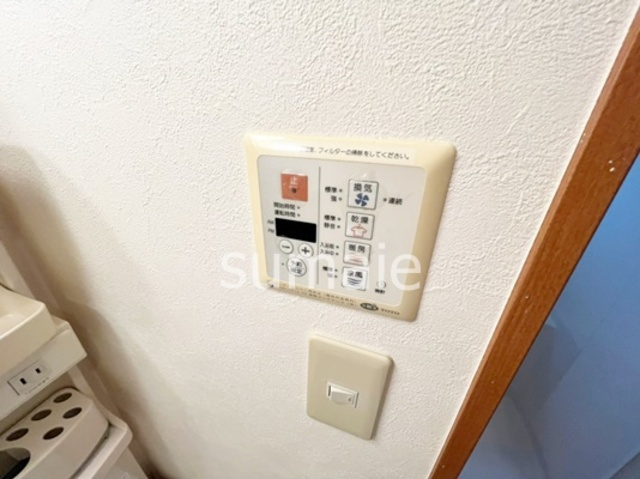 メゾンプチパレの設備|浴室乾燥機です