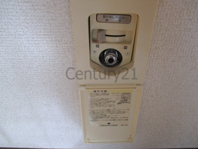 【設備】 | カーサセデリア
