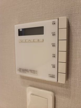GLOBAL　FRONT　TOWER（グローバルフロントタワー）のセキュリティ